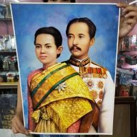ราคา ภาพเปล่า รัชกาลที่ 5 ภาพคมชัด สีสวย (7849760192)