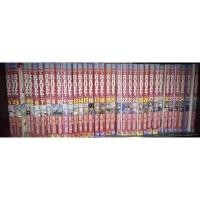 ราคา หนังสือการ์ตูน Rave ผจญภัยเหนือโลก 35 เล่มจบ (17085565718)