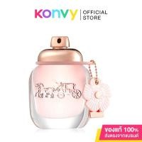 ราคา Coach Floral Eau De Parfum เปิดกลิ่นหอมสัมผัสแรกของหญิงสาวด้วยน้ำหอมใหม่จากโค้ช. (16890796123)