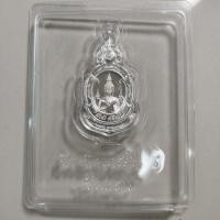 ราคา เหรียญที่ระลึก พระพุทธประธานพร วัดร่องขุ่น จ.เชียงราย ปี 66 อาจารย์ เฉลิมชัย โฆษิตพิพัฒน์ เนื้อเงิน (19082434913)