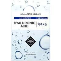 ราคา (3packแถม1pack) โล๊ะสต๊อค!!etude mask แผ่น มาร์ค - hyaluronic acid จากช๊อปเกาหลี แท้ (402663164)