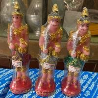 ราคา องค์พระภูมิ พรชัยมงคล เจว็ด เจ้าที่ (3832492275)