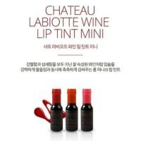 ราคา ฟรีems! Labiotte CHATEAU LABIOTTE WINE LIP TINT MINI (139160824)