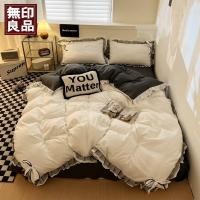 ราคา MUJI ins ลูกไม้สี่ชิ้นแปรงสีทึบผ้านวมปกหอพักเจ้าหญิงชุดเครื่องนอนสามชิ้น (27806652572)