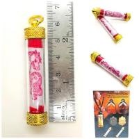 ราคา ตะกรุดผ้ายันต์ม้าเสพนาง ครูบาเต่า วัดทุ่งเศรษฐี 2566 (29251085141)