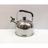 ราคา กานกหวีด Smart 3.5L 113524 Zebra(ตราหัวม้าลาย) (22951070331)