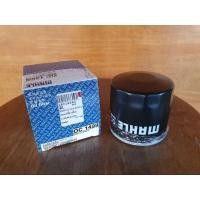 ราคา ไส้กรองน้ำมันเครื่อง Suzuki Swift 1.2 ปี 2012-2018 ยี่ห้อ MAHLE (24719976797)