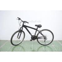 ราคา จักรยานเสือภูเขาญี่ปุ่น - ล้อ 26 นิ้ว - มีเกียร์ - มีโช๊ค - สีดำ [จักรยานมือสอง] (22884767371)