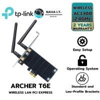 ราคา ⚡️กรุงเทพฯด่วน1ชั่วโมง⚡️ TP-LINK ARCHER T6E (การ์ดไวไฟ) WIRELESS LAN PCI EXPRESS AC1300 WARRANTY LT (2107998623)