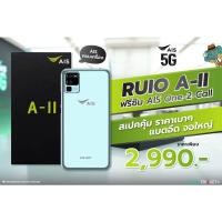 ราคา มือถือ AISเครื่องศูนย์แท้ประกัน1ปี ลดจากป้าย1,900 (23320985372)