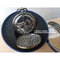 ราคา นาฬิกาพกโคนัน ลายจอมโจรคิด นาฬิกาตลับโคนัน Detective Conan แบบพรีเมี่ยม Limited Edition (ลิขสิทธิ์แท้จากญี่ปุ่น) (1672071120)