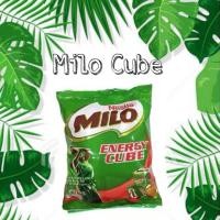 ราคา พร้อมส่ง ไมโลคิวบ์ 1 ห่อ 100 เม็ด ราคาถูกมาก ‼️ (5924077796)