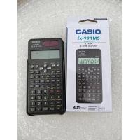 ราคา Casio เครื่องคิดเลขวิทยาศาสตร์ รุ่น FX-991MS (5071576769)