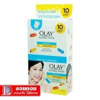 ราคา Olay Natural White 7.5 ml. โอเลย์ เนเชอรัลไวท์ 7.5 มล. แพ็ค 6 ซอง (5577506123)