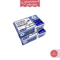 ราคา ลวดเสียบกระดาษ Paper Clip ตราม้า Horse เบอร์ 00 แบบกลม จำนวน 25 ตัว/กล่อง (20231140100)