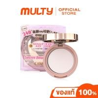 ราคา Canmake-Secret Beauty Powder แป้งไม่ผสมรองพื้น (21986108611)