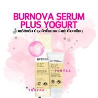 ราคา Burnova Serum Plus Yogurt 25g. | เบอร์โนว่า เซรั่ม พลัส โยเกิร์ต บำรุงผิว สิวผด ลดมัน 25 กรัม (19860395014)