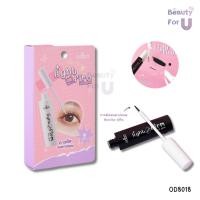 ราคา Odbo Light And Firm Lash Glue od8018 โอดีบีโอ ไลท์ แอนด์ เฟิร์ม แลช กลู ขนาด 5ml. (มีให้เลือก 2 เฉดสี) (28254586106)