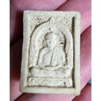 ราคา พระสวย ตรงรูป หลวงพ่อเกษม เขมโก พญาวัน 84 สภาพเดิมๆ (20151550849)