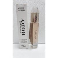 ราคา น้ำหอมแท้ Tester Burberry Body Intense EDP 60 ml. (1509829299)