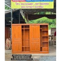 ราคา ตู้เสื้อผ้าไม้สักทองแท้ 100% สูง 200 กว้าง 250 ลึก 60 เซนต์ (25134092891)