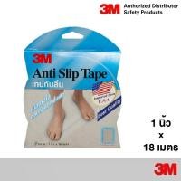 ราคา 3M เทปกันลื่นสีใส 1นิ้วx18เมตร (60ฟุต) รุุ่น 220 Safety-Walk Resilient Fine Tape Transparent (28858760032)