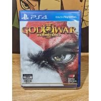 ราคา แผ่นเกมส์ Ps4 (PlayStation 4) เกมส์ God of War 3 remastered. (24962540696)
