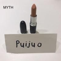 ราคา (used) ของแท้ M.A.C Lipstick สภาพดี สี Myth (450474916)