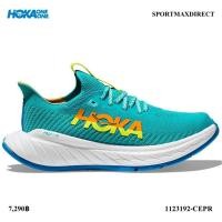ราคา HOKA M CARBON X 3 รองเท้าวิ่งผู้ชาย (1123192-CEPR) (17393642103)