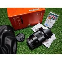 ราคา Sony SEL 16-70 F4 za OSS (25264366088)