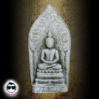 ราคา พระนิรันตราย เนื้อผงวัดบวรนิเวศ (3445826166)