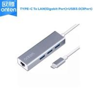 ราคา ONTEN U-9593 TYPE-C To Lan(Gigabit Port)+USB 3.0(3Port) (3723291004)