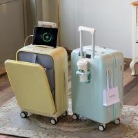 ราคา กระเป๋าเดินทาง Luggage กระเป๋าเดินทางล้อลาก 20/24 นิ้ว ทนทาน วัสดุ ABS+PC แข็งแรง (20395351387)