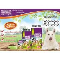 ราคา ไม่ใส่กล่อง อาหารสุนัขโต bokdok eco 10kg เม็ด3สี (5912329388)
