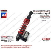 ราคา BJKF2210M3RE โช๊คหลัง PROFENDER, ชุดโช๊คสปริงซัพแท๊งค์สีเเดง320mm. เเท้ศูนย์YAMAHA GRAND FILANO HYBRID 2023-2024, FAZZIO (23343007217)