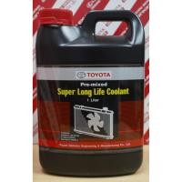 ราคา น้ำยาหล่อเย็น โตโยต้า TOYOTA ขนาด 1 ลิตร L (8973837427)