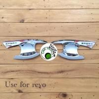 ราคา carfamily304 ﻿TFP เบ้ารองมือเปิดประตู โครเมี่ยม REVO 2 ประตู ปี 2015-2018 เบ้ากันรอยเปิดประตู (Door handle cover) (2277653314)