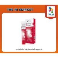 ราคา เค.เอ.ไวท์ เคลียร์ ครีม ครีมลดเลือนริ้วรอย 45 กรัม #8850822183021 (22752639469)