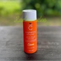 ราคา Boots Vitamin C Brightening Toning Water บู๊ทส์วิตามินซี โทนเนอร์ (6054286704)