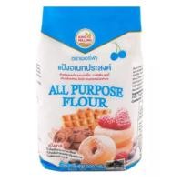 ราคา Blue Cherry All Purpose Flour 1000 g.เชอรี่ฟ้า แป้งสาลีอเนกประสงค์ 1000g.ทำขนม ปรุงอาหาร แผ่นปอเปี๊ยะ (3671217526)