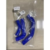 ราคา สายหม้อน้ำ รุ่น LS 125 สำหรับมอเตอร์ไซค์ ท่อยาง ท่อหม้อน้ำ (26157687374)