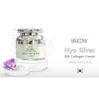 ราคา ครีมหน้าฟู Barcony Hya Silver Silk Collagen Cream 40g.✅พร้อมส่ง⭕️ของแท้100% (23073393651)
