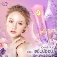 ราคา ด่วน1 แถม 1 โลชั่นนีออน Over white neon สูตรใหม่ Double white 2021 แพคเกจใหม่ล่าสุด (11209996877)
