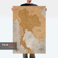 ราคา โปสเตอร์แผนที่ประเทศไทยวินเทจ: เลเยอด์ บราวน์ Vintage Thailand Map: Layered Brown (8631106699)