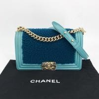 ราคา Chanel Boy 10 Limited Edition ( Very Good ) Holo 23 (5862787321)