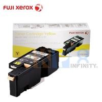 ราคา Fuji Xerox DocuPrint CM205b/CP105b Yellow Toner (CT201594) (904693622)