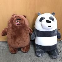 ราคา ตุ๊กตาหมี วีแบร์แบร์ (827217986)