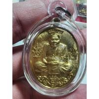 ราคา พระสวย ตรงรูป เหรียญชนะมาร หลวงปู่บุดดา สวยๆ สาภพเดิม สวยคม พร้อมชนะมาร (22280565396)