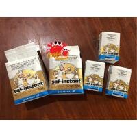 ราคา ยีสต์แห้ง 125 กรัม และ 500 กรัม ตรา Saf-Instant ฉลากทอง ยีสต์ (1708837532)