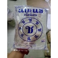 ราคา แบะแซ อย่างดี ชนิดพิเศษ 1kg (3357151289)